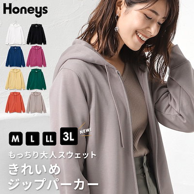 Qoo10] Honeys きれいめジップパーカー スウェット レデ : レディース服