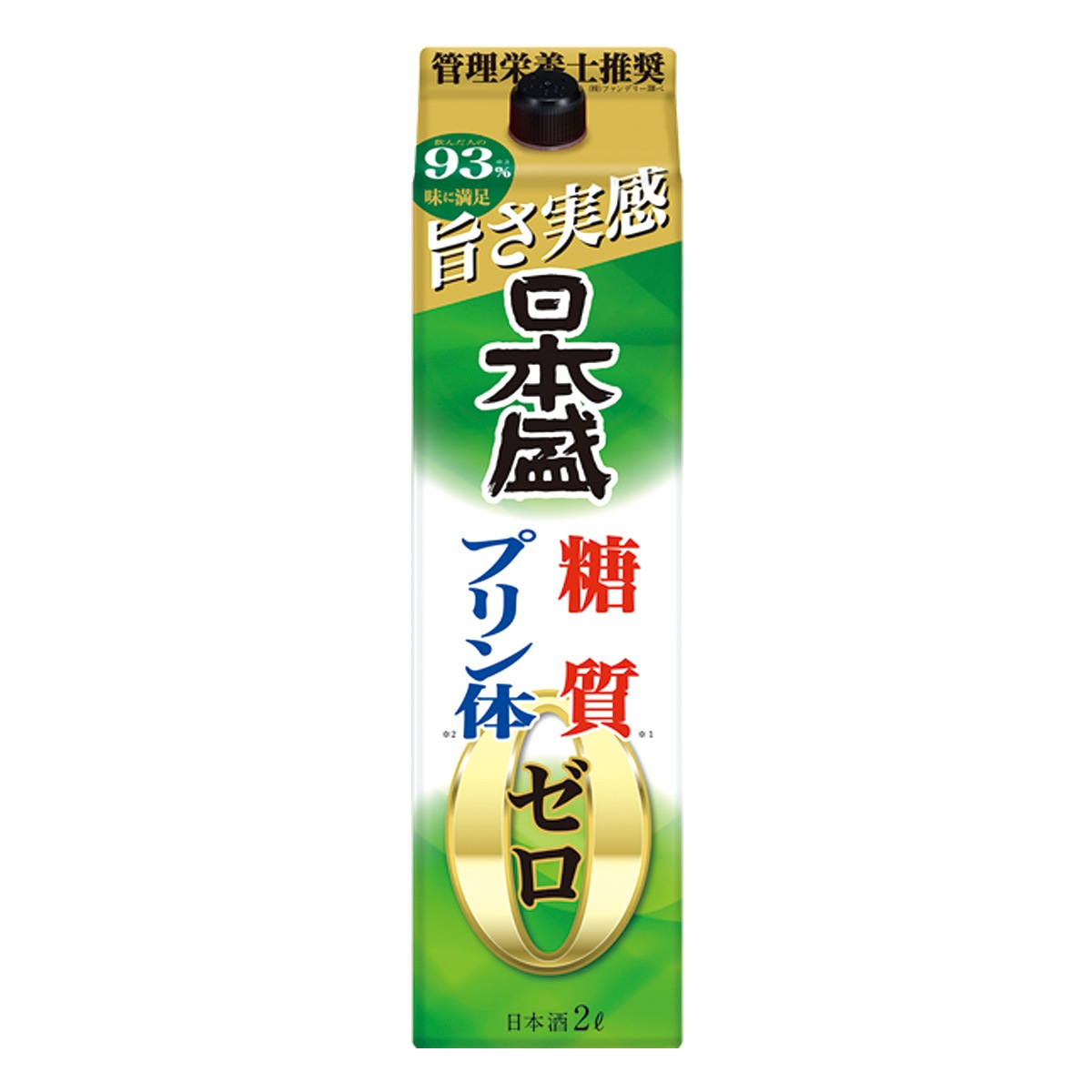日本酒 日本盛 糖質ゼロプリン体ゼロ パック 2L(2000ml) 6本入 2ケース(12本)
