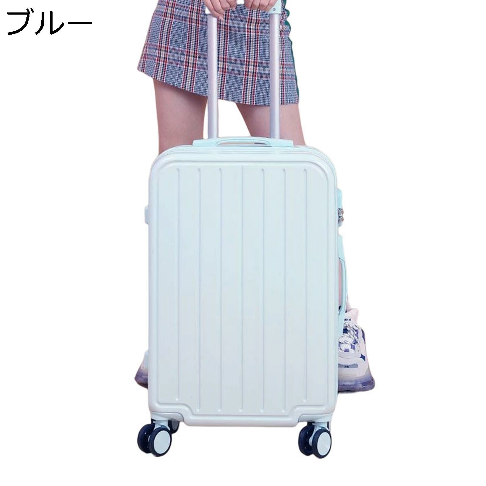 アルミフレーム スーツケース 耐衝撃 機内持込 おしゃれ ブルー 静音 360度回転 ダブルキャスター 鍵付き 3桁ダイヤル式 盗難防止 防水 キャリーバッグ 収納便利 大容量 43L 多段階キャリー