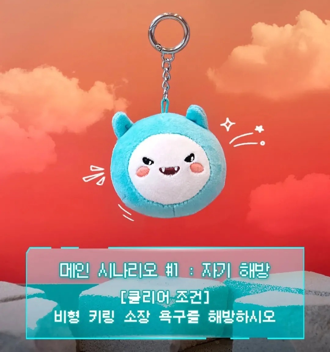 Qoo10] 【公式】韓国映画 全知的な読者の視点から : おもちゃ・知育