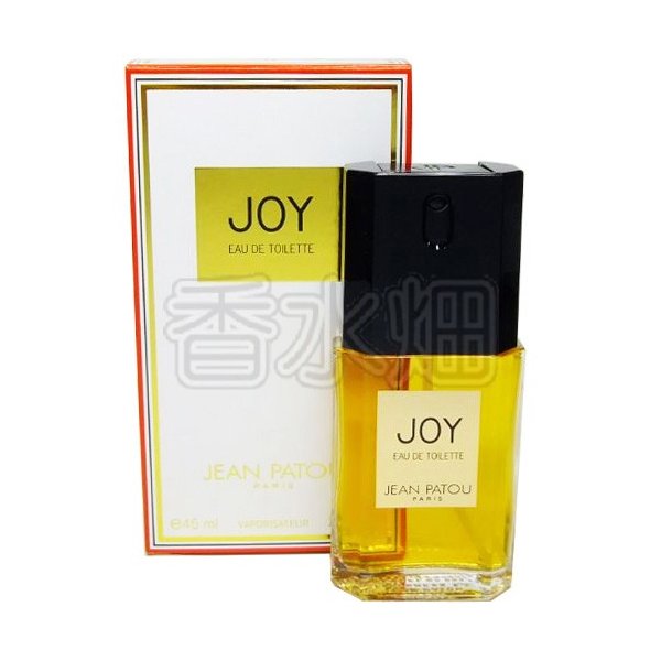 廃盤希少ジャン・パトゥオードジョイ45mlハードケース ジャンパトゥ