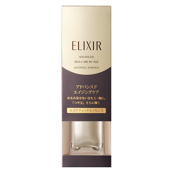 資生堂エリクシール　アドバンスド　エステティックエッセンス