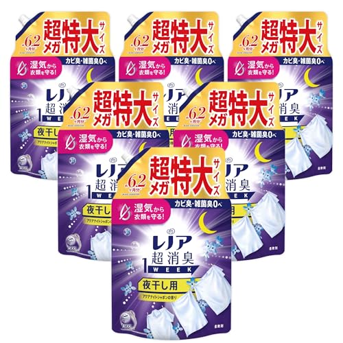 レノア 超消臭1WEEK 柔軟剤 夜干し用 アクアナイトシャボンの香り 詰め替え 1900mLｘ6袋 [大容量] [ケース品]