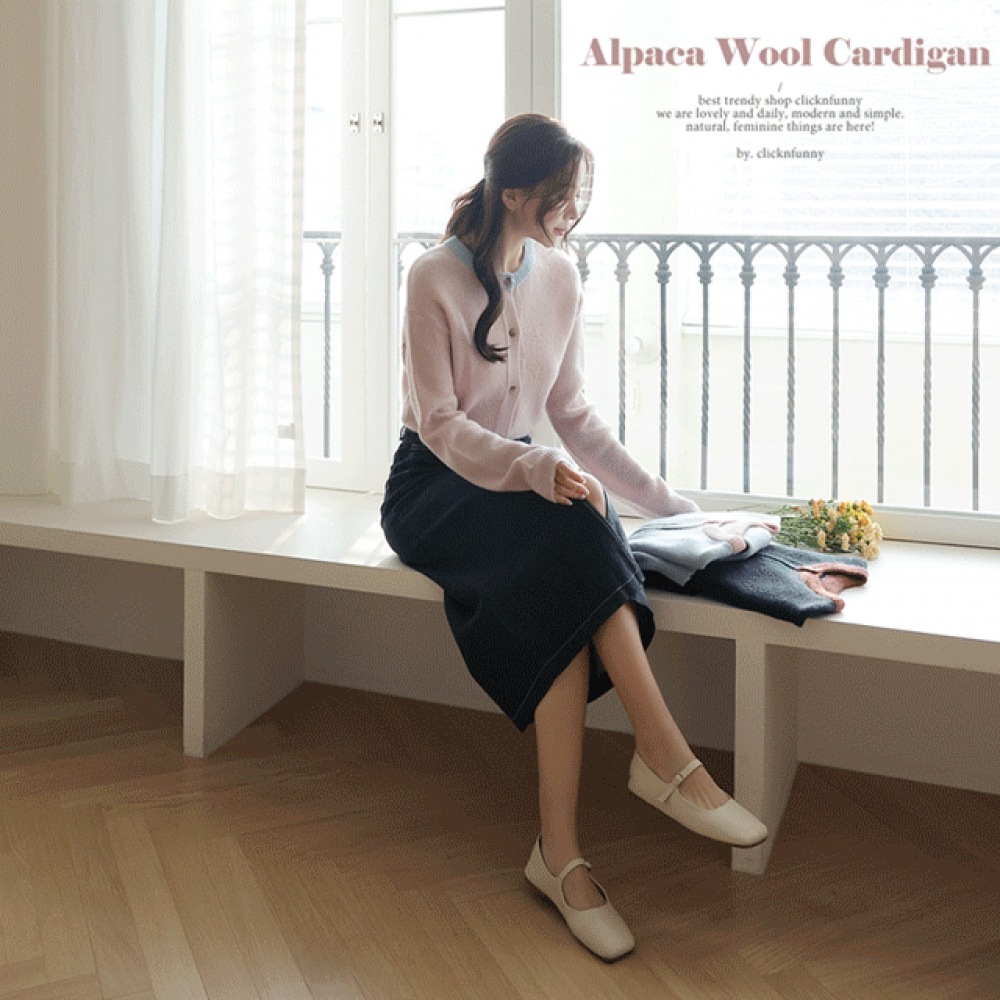 Click & Funny ロイビーンアルファカウルカーディガン