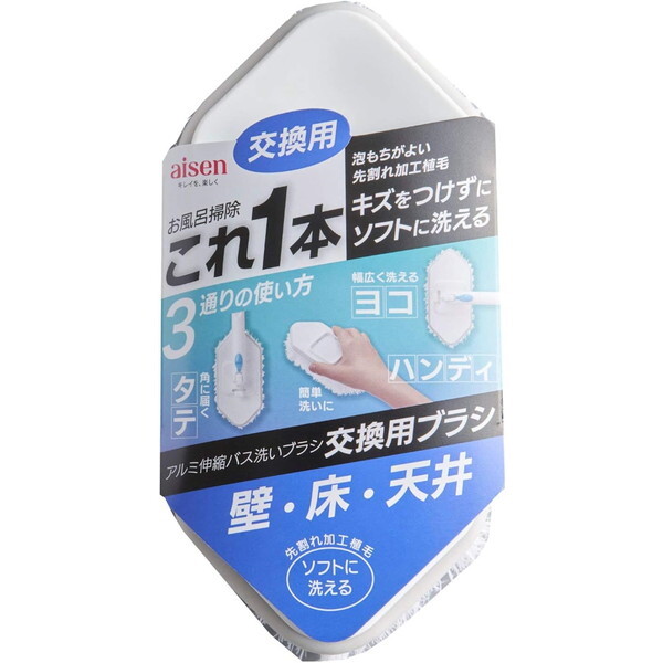 �A���~�L�k�u���V �����p BSC11