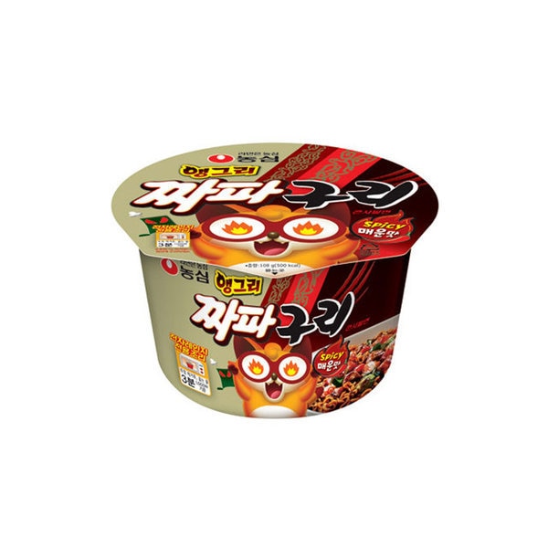 怒りのチャパグリ怒りの大カップ16pcs辛いカップ麺