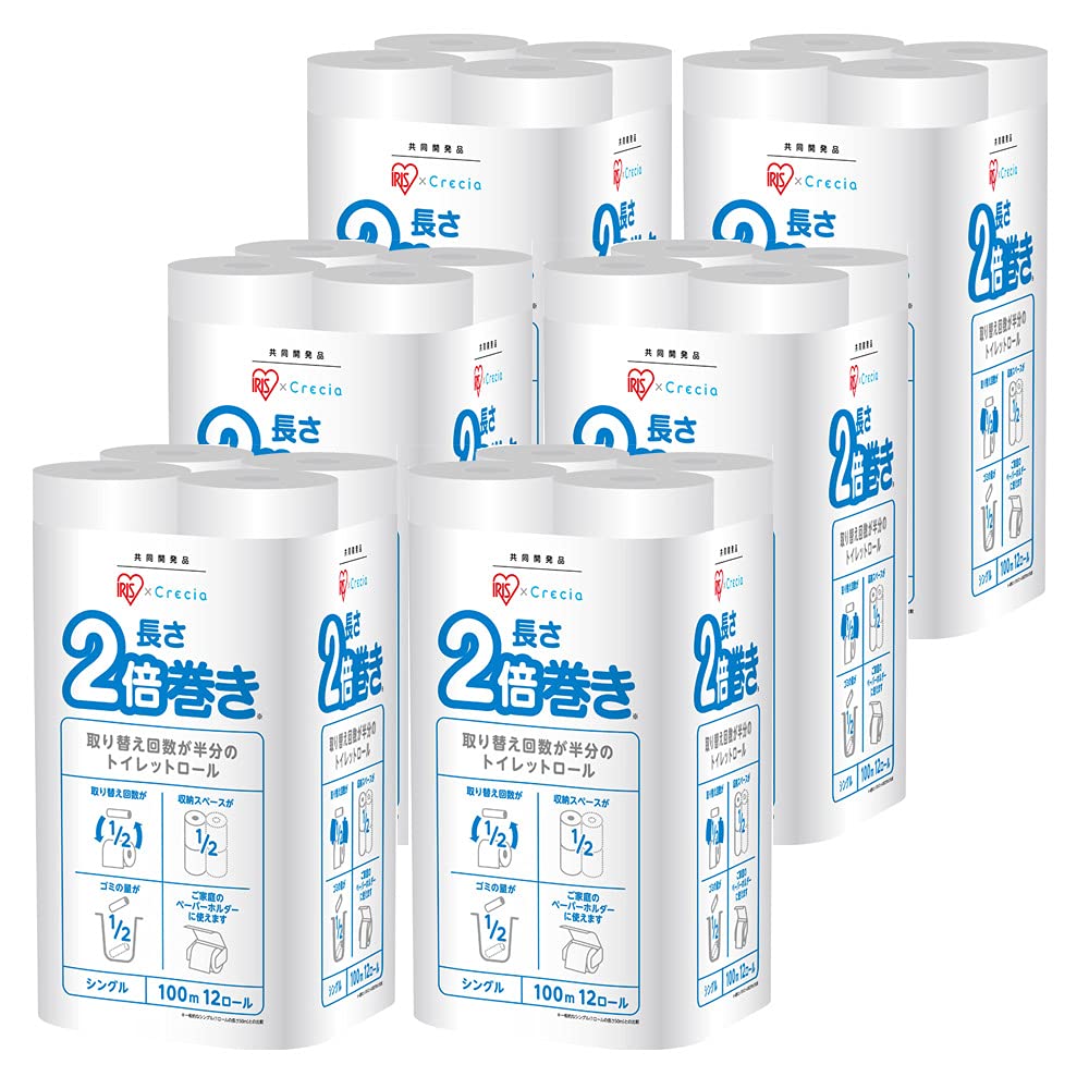 【6個セット】 アイリスプラザ(IRIS PLAZA) アイリス日本製紙クレシア トイレットペーパー 100m シングル 長さ 2倍巻き トイレットロール ホワイト 12ロール