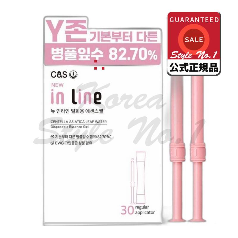 ニューインライン使い捨てエッセンスジェル30個1.8g