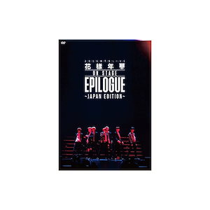 【迅速発送】2016 BTS LIVE Japan Edition DVD 通常盤