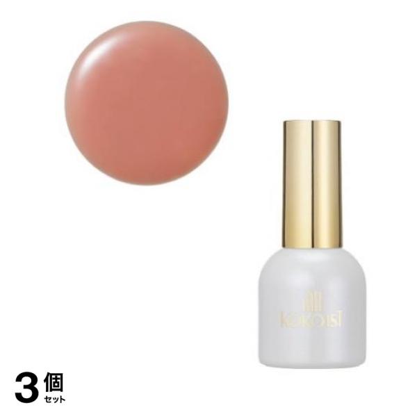 KOKOIST ココイスト カラードベース&ビルダージェル CB-173 ピーナッツバタートフィ 15mL 3個セット