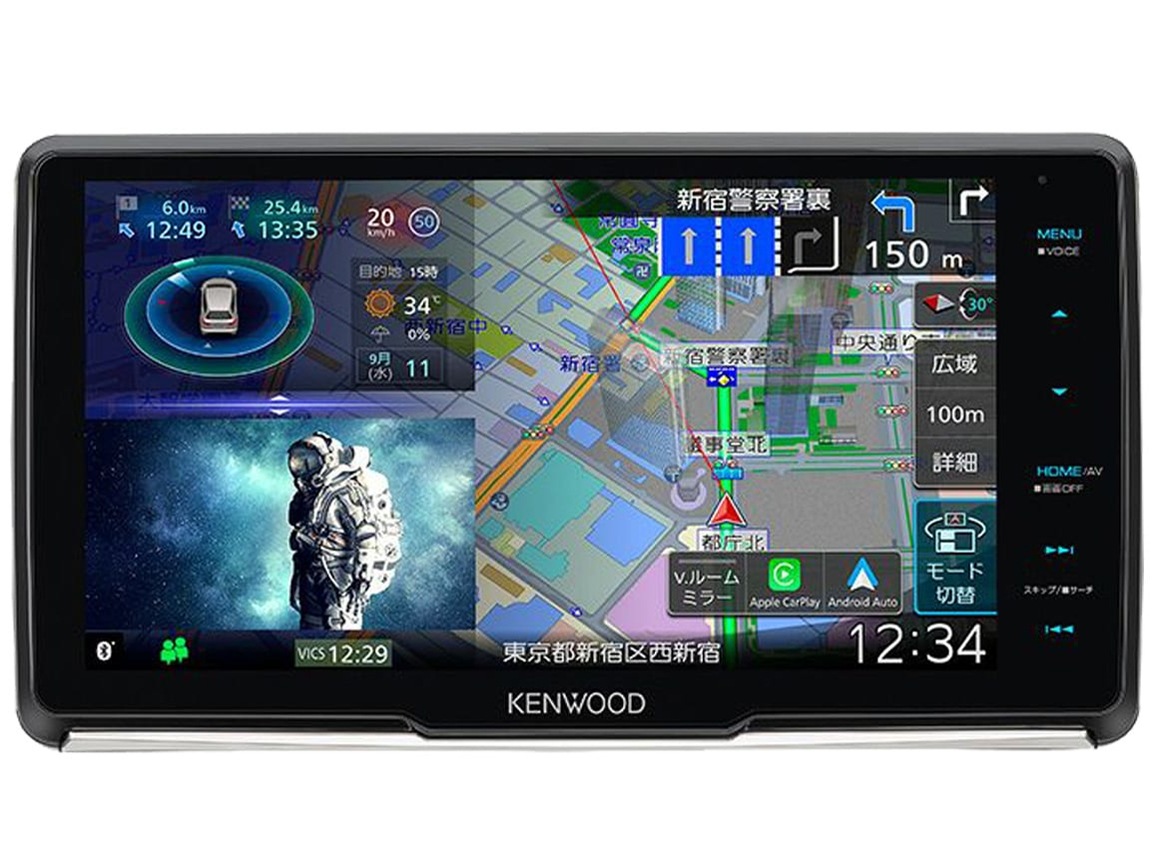 【新品】ケンウッド 彩速ナビ MDV-M911HDF