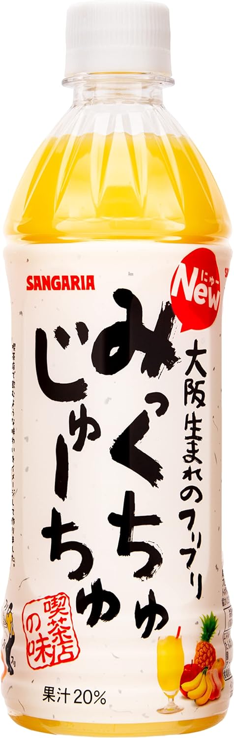 【送料無料】サンガリア みっくちゅじゅーちゅ 500ml2ケース/48本 4,685円
