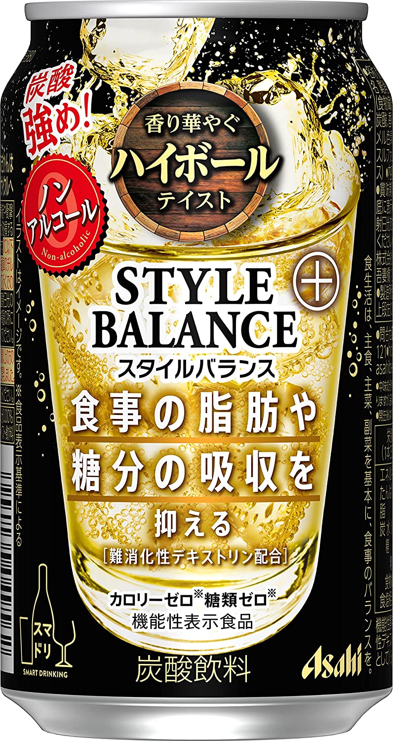 【送料無料】アサヒ スタイルバランスプラス 香り華やぐハイボールテイス350ml2ケース/48本ハイボール