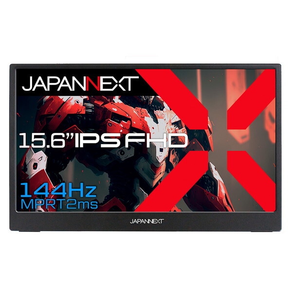 JAPANNEXT JN-MD-156i144FHDR 15.6型 ゲーミング液晶ディスプレイ (1年メーカー保証)