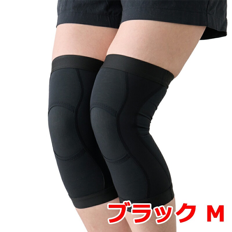 じゅん散歩の通販コーナー紹介商品！綿混素材！皮膚感覚ひざ サポーターarukoホット(アルコーホット）2枚組 Mサイズ【ブラック】丸光産業