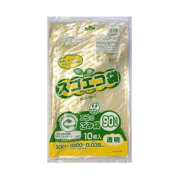 野添産業 スゴエコ袋(再生) 透明90L 厚さ0.035mm 1セット(300枚:10枚30パック)