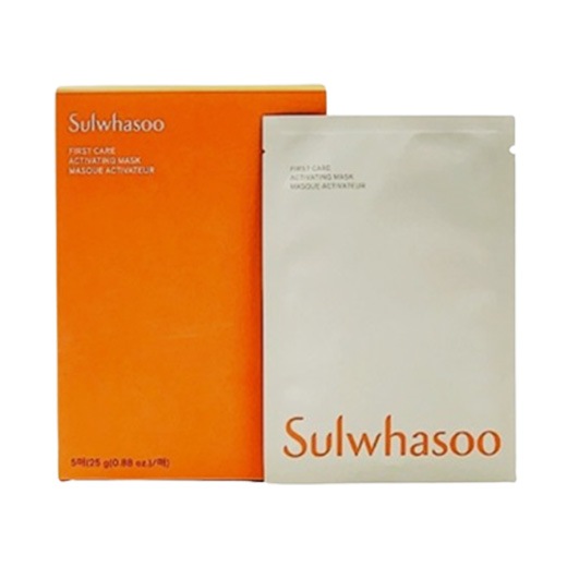 NEW First Care Activating Mask (25g*5 Sheets)