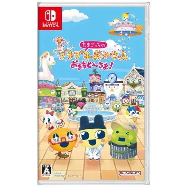 ���܂������̃v�`�v�`���݂����� ���܂��ǁ`���܁I [Nintendo Switch]