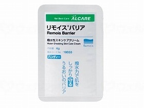 リモイス バリア（ハンディ/4g）20入 ハンディ 18033