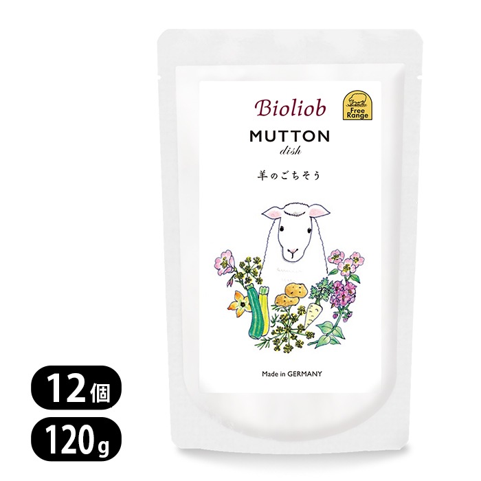 ビオリオーブ マトン ディッシュ 120g 12個セット Bioliob 羊 犬用 ウェットフード 愛犬用栄養補助食 ドッグフード 3974 5,457円