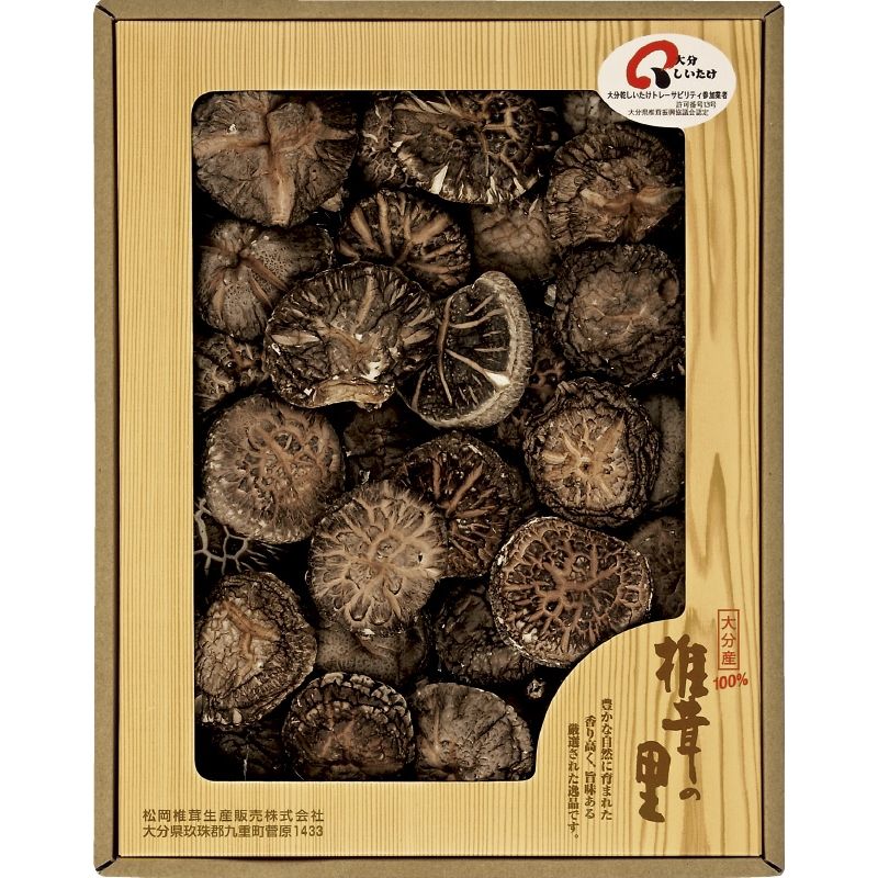 （ギフト）椎茸の里 大分産椎茸どんこ B-D