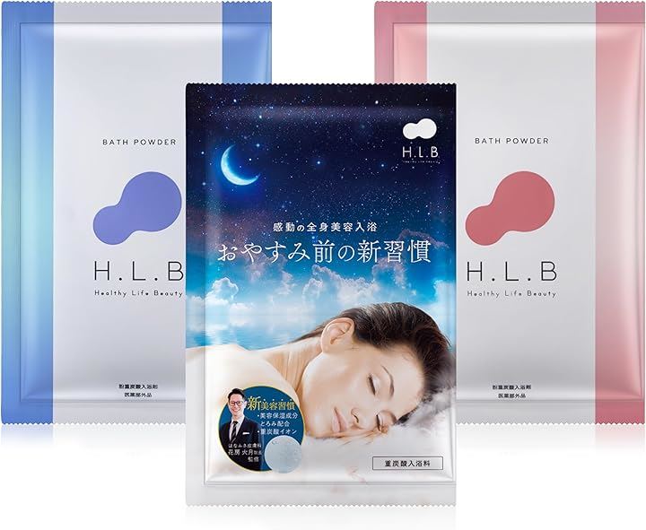 エイチエルビー 重炭酸バスパウダー 入浴剤 感動の美入浴体験 医薬部外品(アソート, 30袋)