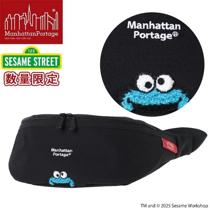 ウエストバッグ 限定モデル 2025 正規品 セサミストリート ボディバッグ 黒 BROOKLYN BRIDGE WAIST BAG 500D CORDURA SESAME ST MP1100SST