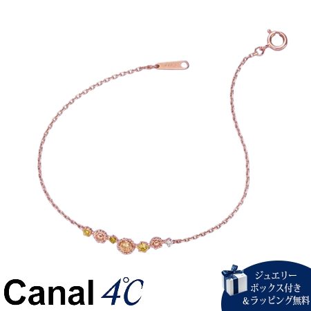 4cc520979カナルヨンドシー Canal 4℃ カナル4℃ ブレスレット シルバー Spring Collection ガーベラ 春 カラーストーン キュービックジルコニア レディース ブランド