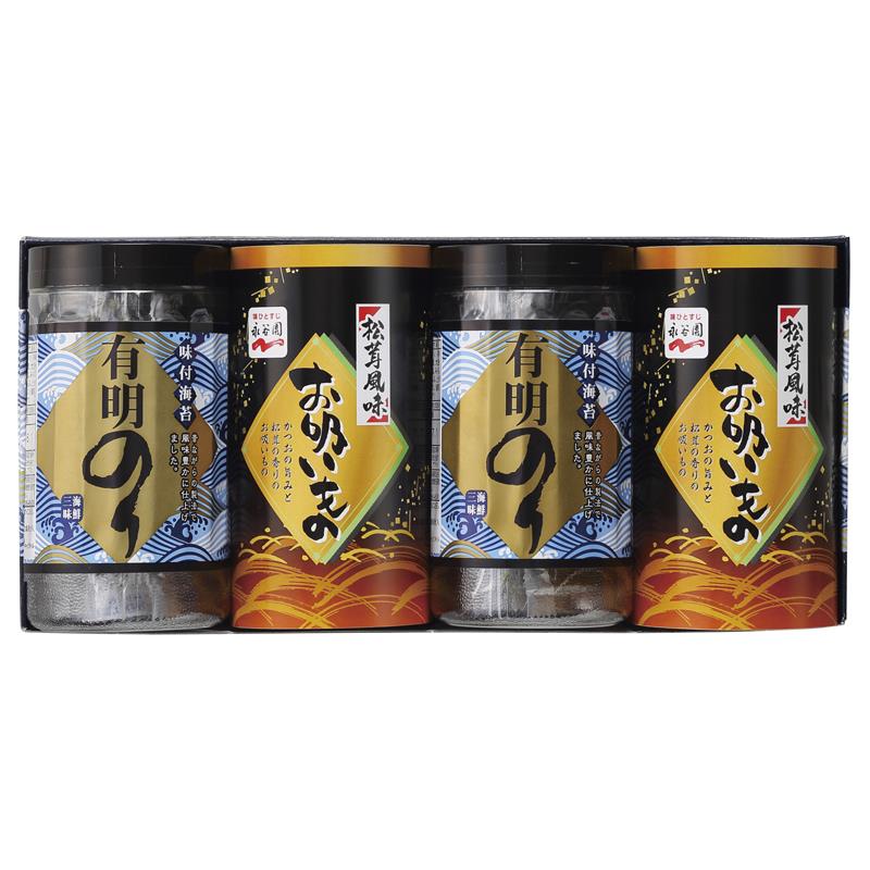 有明のり・永谷園松茸風味 お吸い物詰合せ ZSA-20