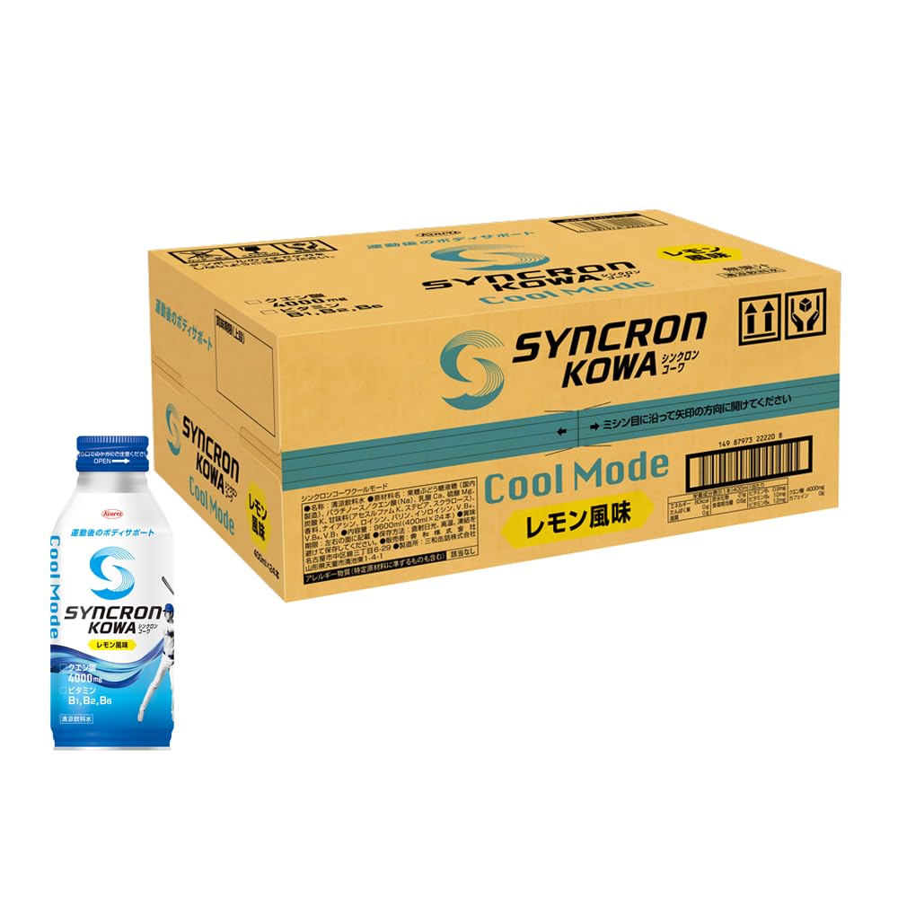 シンクロンコーワ クールモード レモン風味 400ml×24本 大谷翔平選手共同開発 スポーツドリンク クエン酸 水分補給 熱中症対策 コンディショニング