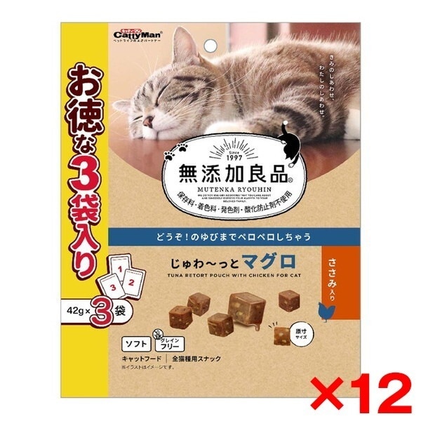 12個セット 無添加良品 じゅわ～っとマグロ ささみ入り 42g×3袋