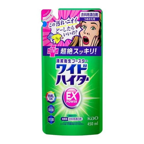 ���C�h�n�C�^�[ EX�p���[ �߂����p 450ml