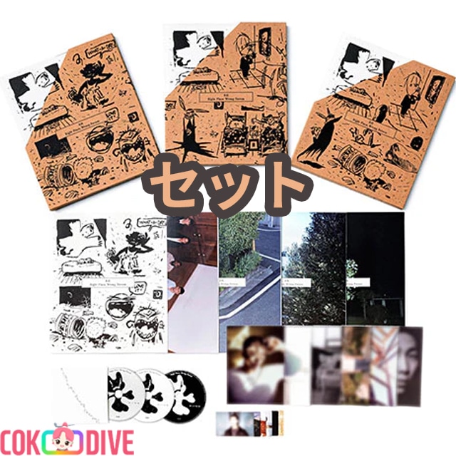 (3種セット)RM - RIGHT PLACE, WRONG PERSON SOLO 2ND ALBUM PHOTOBOOK