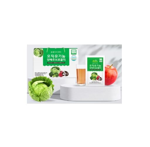 汁屋 オーガニック キャベツ汁ブロッコリー 90ml*30本入 2BOX K-FOOD