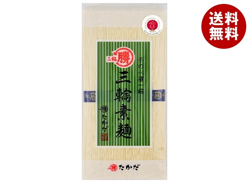 マル勝高田 三輪素麺 大判 500g×20個入×(2ケース)
