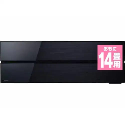 【標準工事費込】【無料長期保証】三菱電機 MSZ-FL4021S-K エアコン 霧ヶ峰 FLシリーズ (14畳用) オニキスブラック