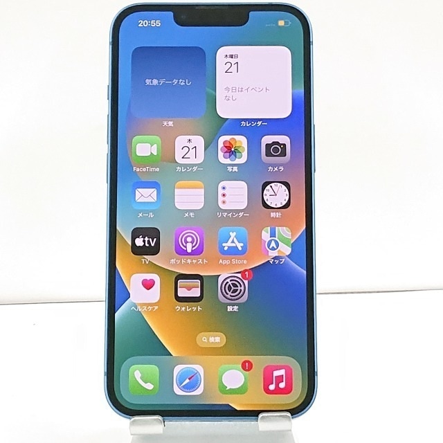 iPhone13 256GB au ブルー 送料無料 本体 c01389 54,300円