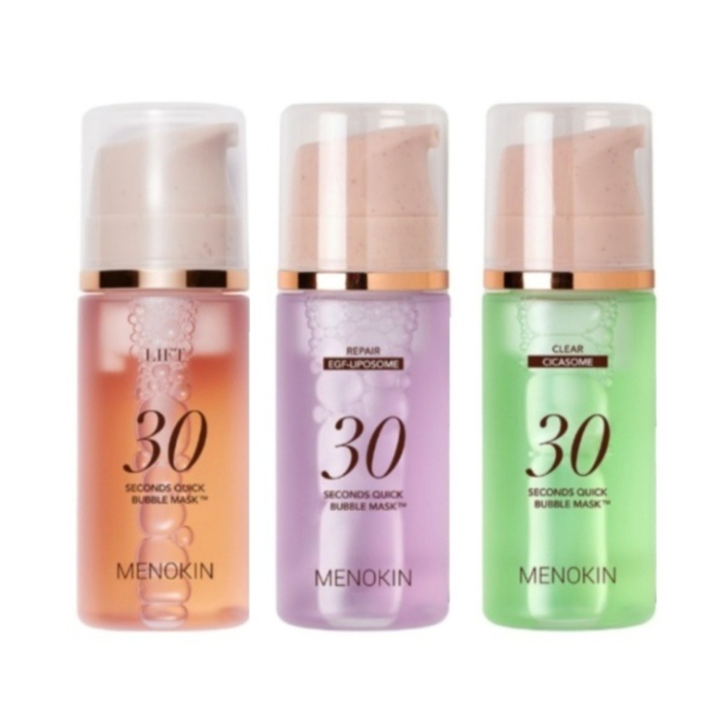 30秒 クイック バブルパック 95ml 3種セット 鎮静効果 バブルマスク(リフト＋クリア＋リペア)