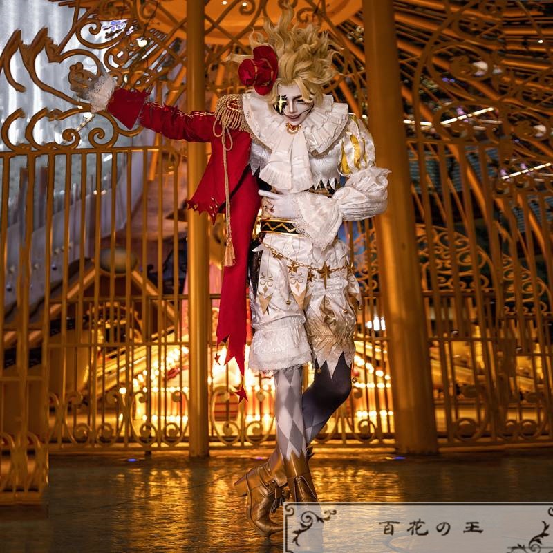 在庫品 第五人格 Identity V 第五人格 フラバルー マイク・モートン 星の王 コスプレ衣装 コスチューム