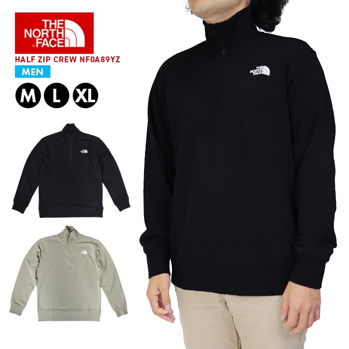 トレーナー スウェット メンズ ブラック くすみカラー 暖かい あったか アジアサイズ 刺繍ロゴ シンプル