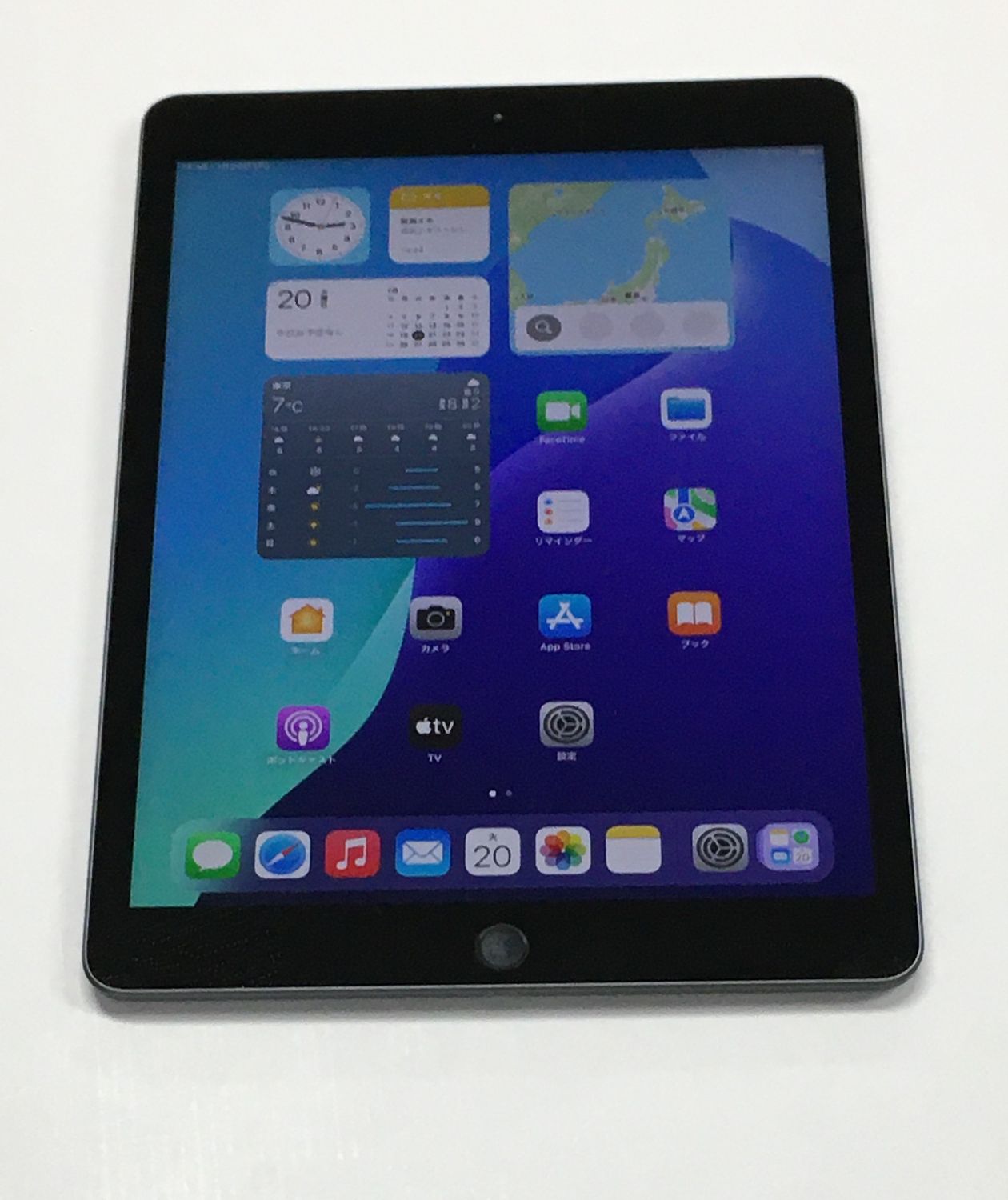 【動作確認・初期化済み】電池91％ Apple iPad 第7世代 Wi-Fi 128GB スペースグレイ
