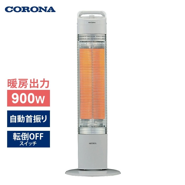 �X�����J�[�{�� CH-C90B(H) [�O���[]