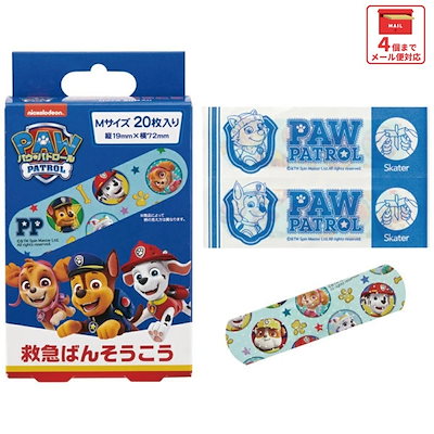 他サイト： スケーター　救急バンソウコウ パウパトロール21　QQB1の商品画像