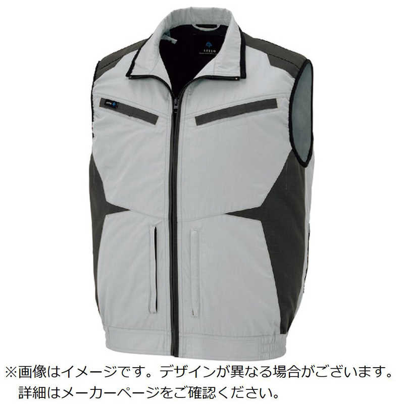 アイトス　空調服用ベスト ( 空調服 TM ) シルバーグレー LL　AZ30587003LL