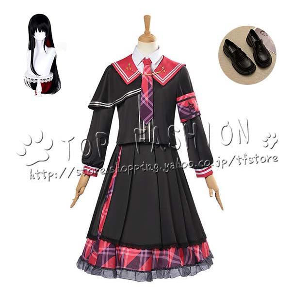 魔法少女ノ魔女裁判 風 二階堂ヒロ コスプレ衣装 ウィッグ 靴 変装 仮装 コスチューム cosplay イベント クリスマス