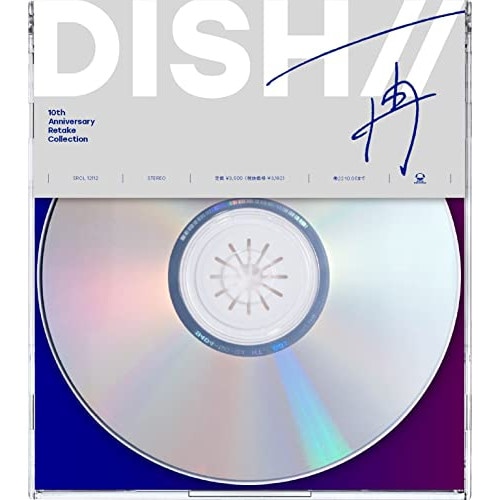 DISH// CDまとめ売り 2025年最新】dish cdの人気アイテム - メルカリ
