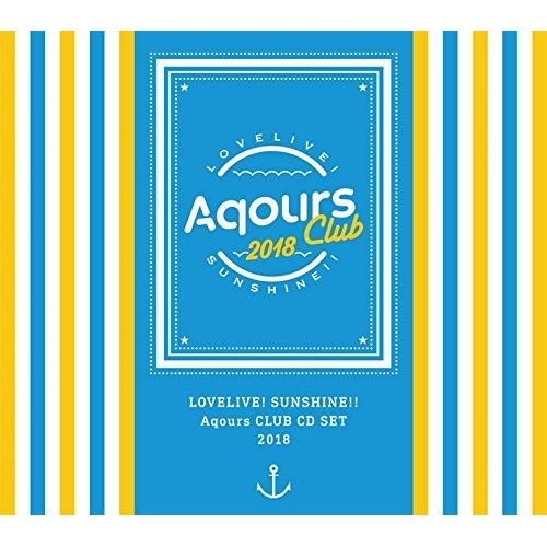 Aqours ／ ラブライブ!サンシャイン!! Aqours CLUB CD SET 2018(期.. (CD) LACM-14770