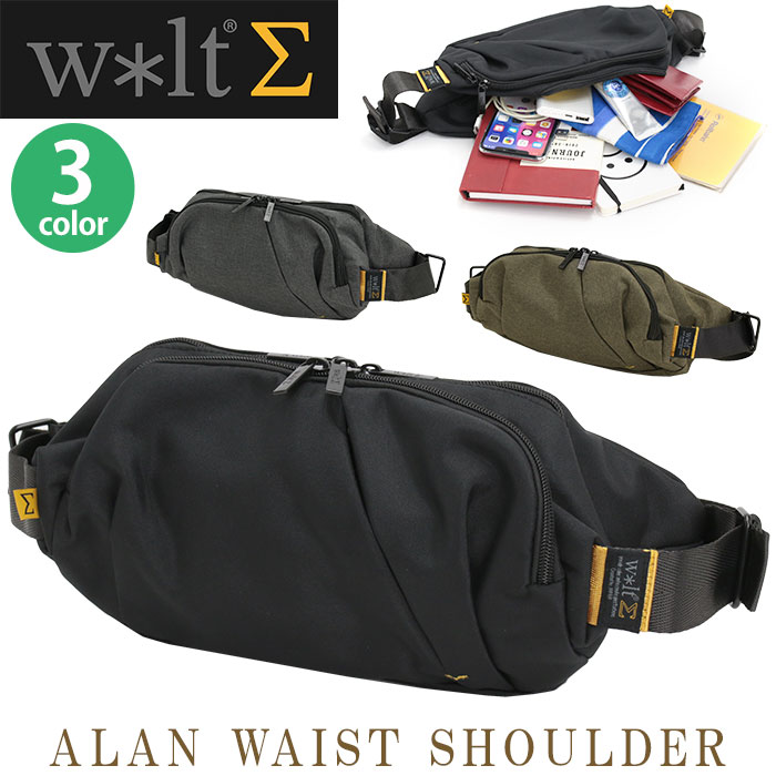 ウォルトシグマ ボディバッグ w＊lt Σ メンズ 学生 B6 学校 ビジネス スポーツ 旅行 ウエストバッグ ショルダー 撥水 ALAN WAIST SHOULDER 517-082Σ