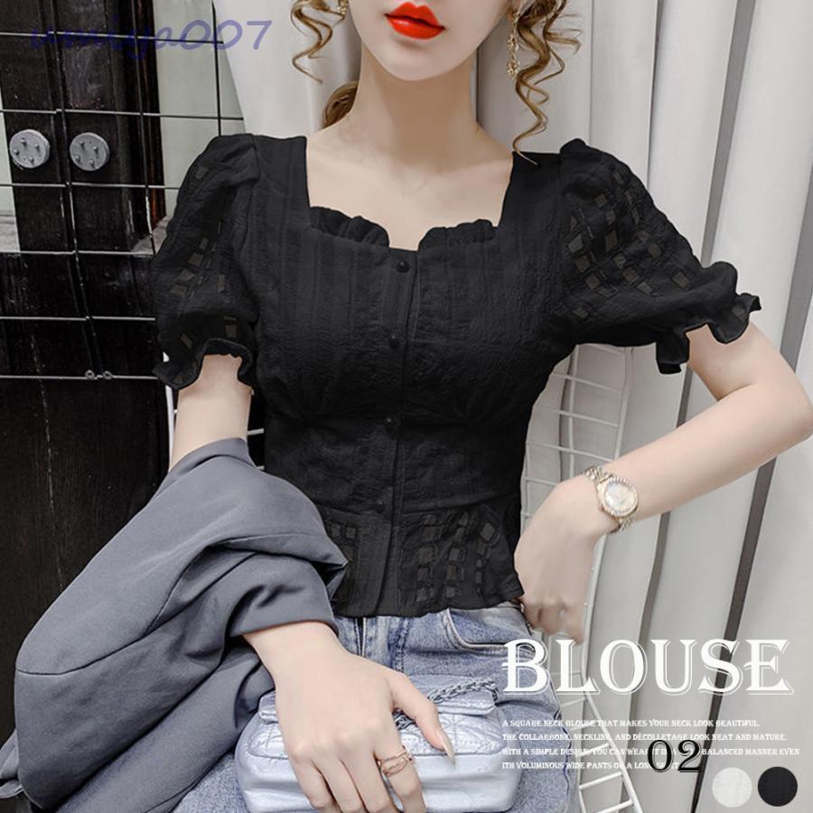 (girl shop)新品販売 スクエアネック ブラウス パフスリーブ 2枚購入で200円OFF
