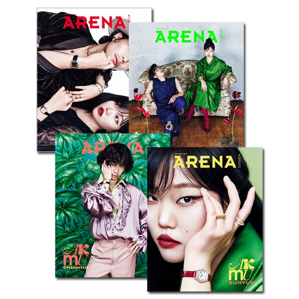 [4種セット] 韓国男性雑誌 ARENA HOMME+ 2026年 6月号 (AKMU表紙4種セット)